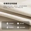Cama de Pétalos Color Crema Estilo Francés Tongyute para Dormitorio Principal de Niñas, Cama de Tela Moderna Minimalista de Lujo Ligero Estilo Ins Celebridad de Internet