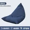 Puff perezoso para sofá para relajación junto al mar, impermeable y a prueba de sol, popular sofá perezoso exterior para playa para uso en patio