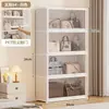 Gabinete de Almacenamiento a Prueba de Polvo para Uso Doméstico en el Dormitorio, Multicapa, Gran Capacidad, Almacenamiento Simple de Bolsas de Gran Tamaño, Organizador de Almacenamiento Multifuncional
