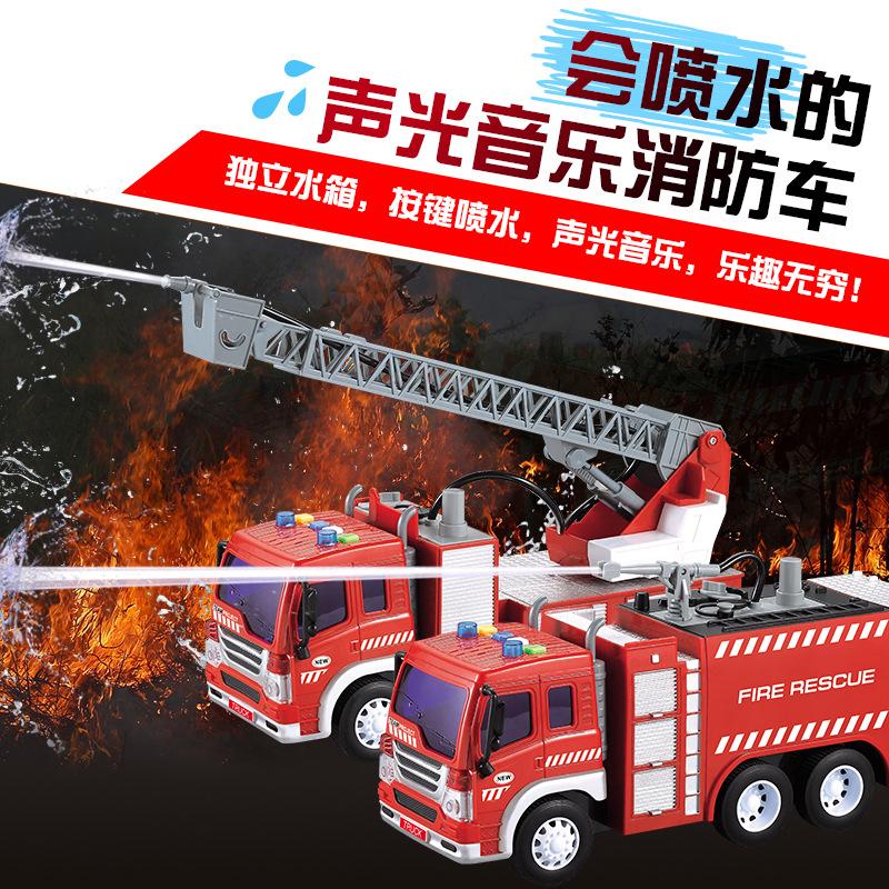 W351消防车ss05.jpg