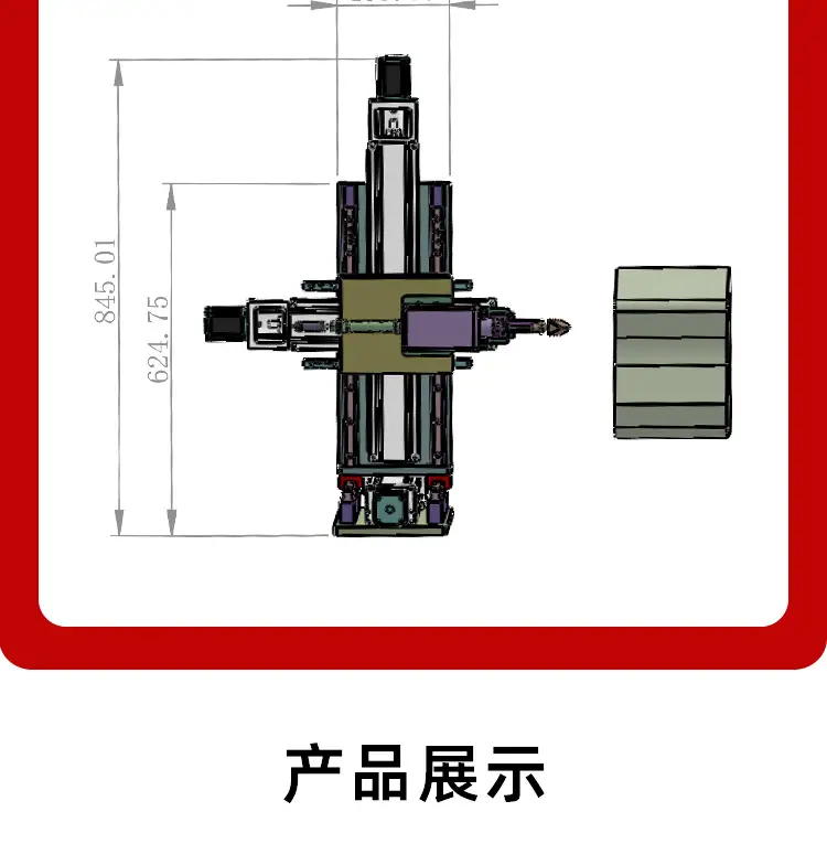 详情页_08.jpg