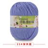 Proteína de Seda Terciopelo Algodón Leche para Bebé Bola de Algodón Hilo Suéter Sombrero Zapatos Muñeca Crochet diy Bolso de Tejido para Bebés Niños