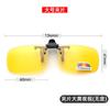 Óculos de Sol Clip-On Óculos de Sol Clip-On Polarizados Dirigir Motorista Moderno Clip-On Óculos Polarizados para Homens e Mulheres Visão Noturna