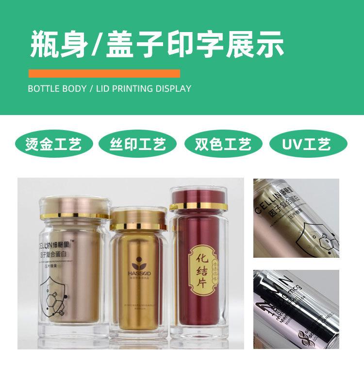 17印字展示1.jpg