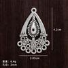 Colgante Retro Étnico de Plata Tibetana con Forma de Flor Gota DIY Hueco Pendientes Versátiles Accesorios para el Cabello Hanfu