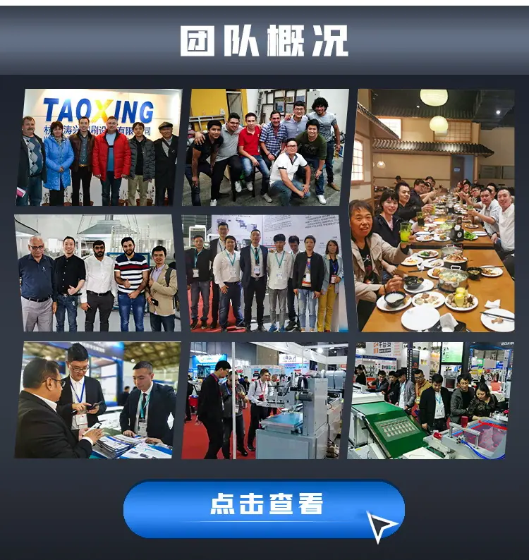 详情9.JPG