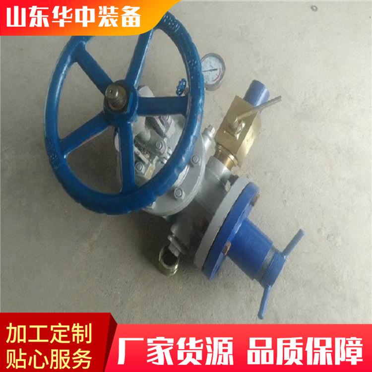 微信图片_202410291529391