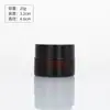 Pote de Vidro Marrom Selado Frasco para Embalagem de Cosméticos Frasco para Creme Frasco à Prova de Luz Frasco para Produto de Cuidados com a Pele Frasco para Creme para Olhos Frasco para Creme Facial