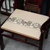 Cojines para Sofá de Secuoya, Cojines de Látex y Palma Estilo Chino, Cojines para Asiento de Silla, Cojines para Sillón de Muebles de Madera Maciza, Cojines para Sillas de Comedor, Cojines para Sillas de Té