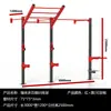 Equipamento de Treinamento Crossfit Equipamento de Fitness Comercial Rack de Agachamento Físico Academia Cf Rack de Treinamento Abrangente