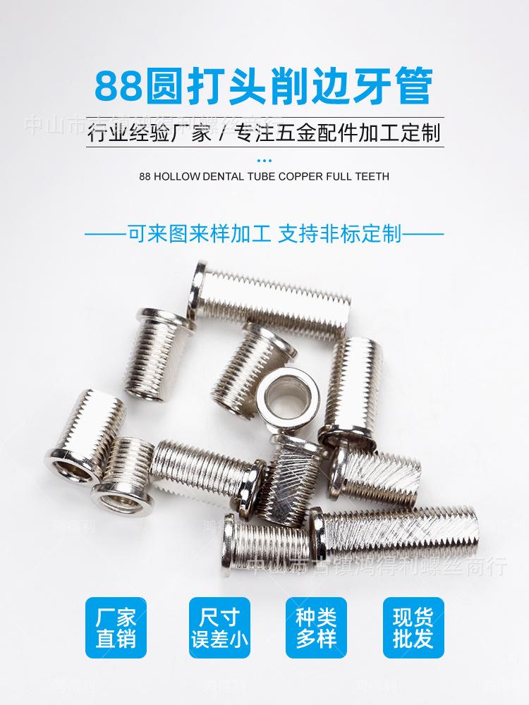 详情_01.jpg