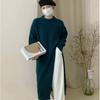 Vestido de Punto de Estilo Moderno y Sencillo para Mujer en Otoño e Invierno Nuevo Grueso Suéter Holgado con Abertura Jersey Falda Larga