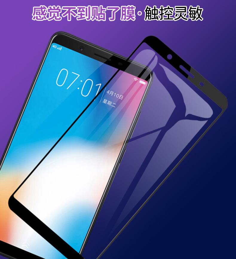 描述10