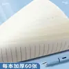 Caderno Quadrado Partner Coil Desenho Animado Fofo Caderno A5 Caderno Espesso com Linha Horizontal Bloco de Notas Diário Caderno Atacado