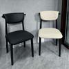 Cadeira de Jantar, Luxo Leve, Moderna e Simples, Uso Doméstico, Cadeira com Encosto, Cadeira de Mesa, Tecido Nórdico Estofado Macio, Cadeira Designer Chifre, Madeira Maciça