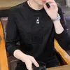 Nueva sudadera jacquard de cuello redondo para hombre de otoño e invierno, top de otoño moderno y versátil para hombres jóvenes y de mediana edad, camisa de manga larga para hombre