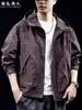 Estilo Montaña Ligero Estilo Ropa de Trabajo al Aire Libre Chaqueta con Capucha para Hombre Holgada Bolsillos con Cremallera Cortavientos Jacket Otoño Nueva Llegada