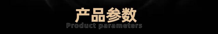 20直线轴承.jpg