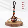 Calabaza tallada y pintada DIY colgante de borla accesorio hecho de madera de durazno, sándalo rojo bolsa de la fortuna llavero decoración de bolsa