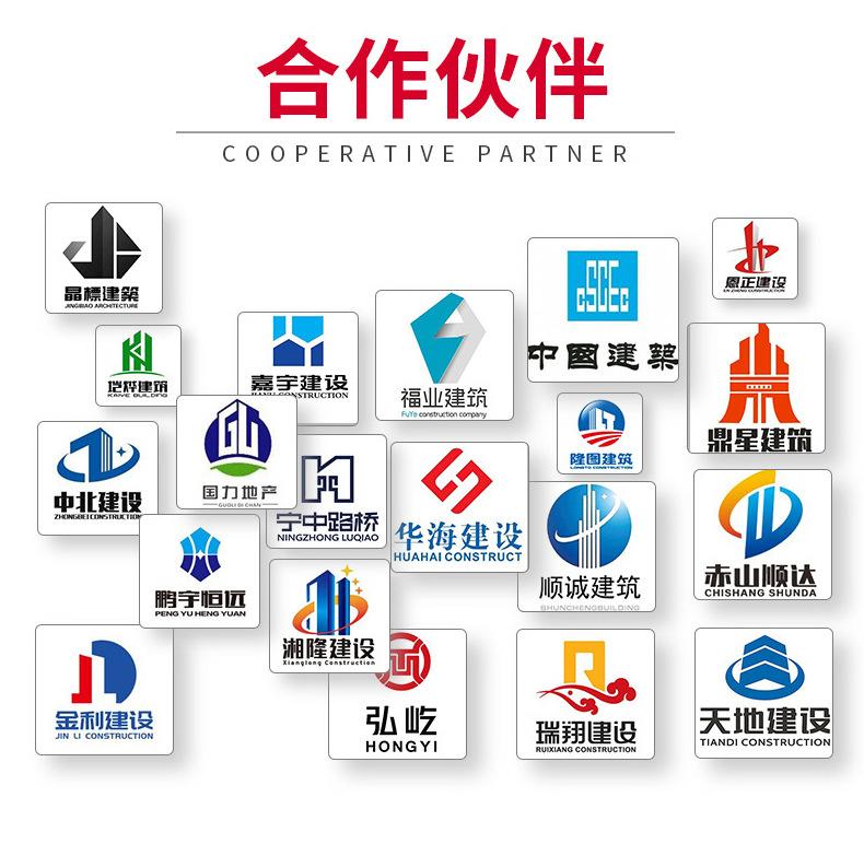 详情_09.jpg