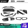 Adecuado para BMW Serie 2 G42 Modificado con Labio Frontal, Faldones Laterales, Labio Trasero, Carcasas de Espejo Retrovisor y Alerón Trasero de Fibra de Carbono Seca