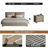 Cama de arte en piel con cabecero grande estilo nube minimalista italiano, cama matrimonial con tapicería suave segmentada, tejido de piel tecnológica, cama de boda de lujo ligero para dormitorio principal