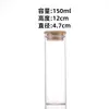 Frasco de Almacenamiento para Artículos Culturales y Cuentas, Frasco Transparente de Incienso de Madera de Agar, Frasco de Almacenamiento para Exhibición, Frasco de Almacenamiento de Nogal a Prueba de Humedad para Pulseras de Cuentas Budistas