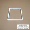 Soporte de Montaje para Calentador de Baño 300*300*600 Marco de Conversión Engrosado Marco de Montaje Oculto para Placa de Yeso Techo de PVC Marco de Aluminio LED