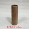 Saúde e Bem-Estar Pote de Bambu Bambu Carbonizado Tubo de Bambu Pote de Bambu Ventosaterapia Pote de Bambu Dispositivo de Ventosaterapia Tubo de Sucção de Água Bambu