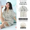 Pijama de Algodón Puro de Alta Apariencia, Novedad 2026 para Mujer, Cardigan de Manga Corta de Verano con Copas Integradas, Ropa de Casa Dulce