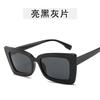 2019 Nuevas Gafas de Sol de Moda Europea y Americana Retro Personalizadas Gafas de Sol de Caja Estilo Coreano Celebridad de Internet Fotografía Callejera Gafas de Sol