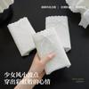10A Algodón Puro Antibacteriano Transpirable Malla Lindos Puntos Polka Cintura Media Triángulo Femenino Chica Dulce Japonesa Bragas