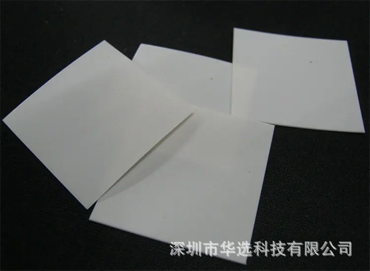 耐高温