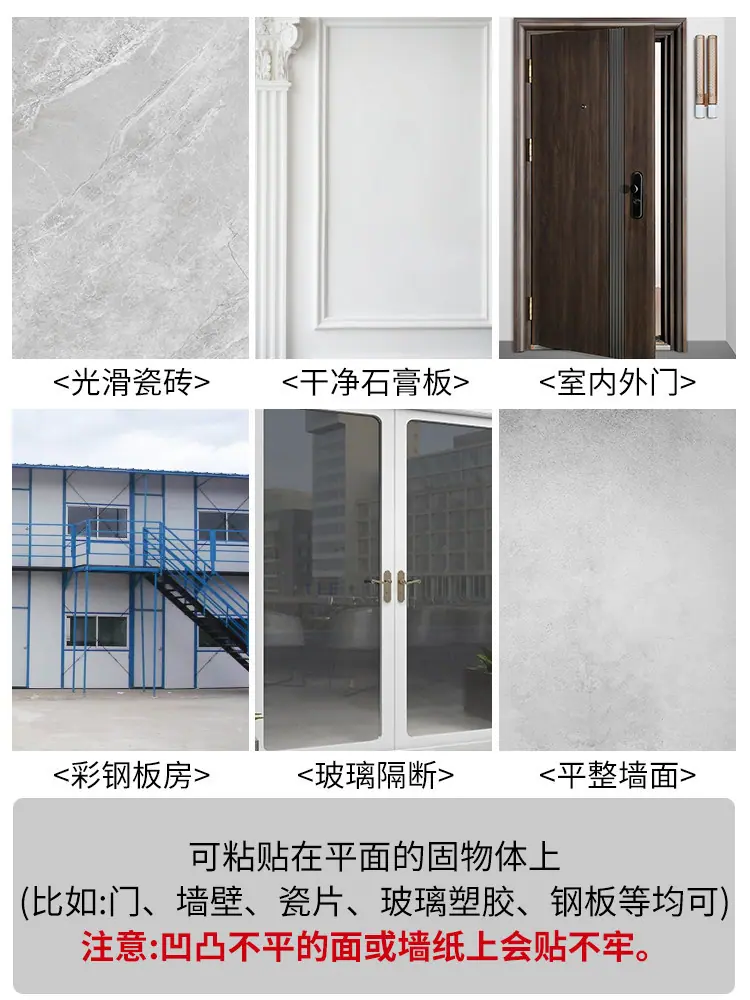 详情-11.jpg
