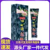 Venta al por mayor de fabricantes Apdmp Huatuo Jiaoqi Wang One Piece Envío directo