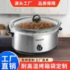 Olla de cocción lenta multiusos de alta calidad forrada con bolsa para olla de estofado sin lavado Suministro directo de fábrica Bandeja para hornear desechable forrada con bolsa para olla de estofado