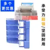 Estante para Archivos Engrosado Caja para Archivos Caja de Almacenamiento Portadocumentos Organizador de Archivos de Escritorio Suministros de Oficina Atril de Libros Cuatro Secciones