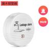 Alarma inteligente wifi de inundación detector de nivel de agua por goteo alarma de nivel de agua 85 dB alarma de desbordamiento