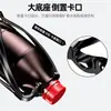 ENLEE - Soporte universal para hervidor de agua de bicicleta de montaña y carretera, ultraligero, accesorio para montar