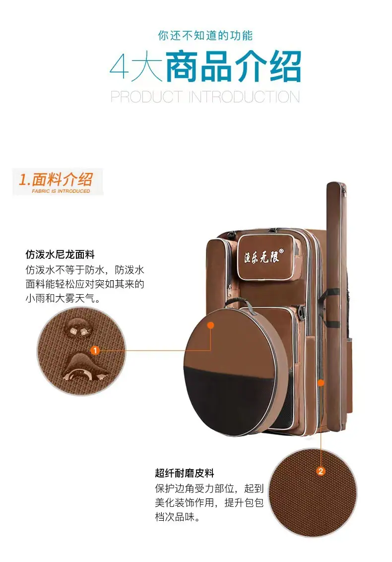 详情3.jpg