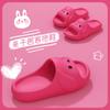 Sandalias y Pantuflas para Padres e Hijos Dibujo Animado Cachorro Lindo Casual Hogar Antideslizantes EVA Sandalias y Pantuflas de Baño para Niños para Hombres y Mujeres