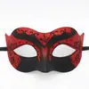 Máscara de bola de alta gama para mujer, máscara pintada, decoración de carnaval navideño, máscara de media cara, accesorios para fiestas de adultos, venta al por mayor