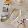 Meias Caneladas de Cor Sólida com Listras Verticais Tendência Outono e Inverno Femininas, Meias Brancas Slouch Versáteis Estilo Coreano