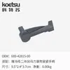 689-43311 Kotesu Motor de Popa Peças de Alumínio Compatíveis com Yamaha Dois Tempos 30 Cavalos Suporte Giratório Atacado
