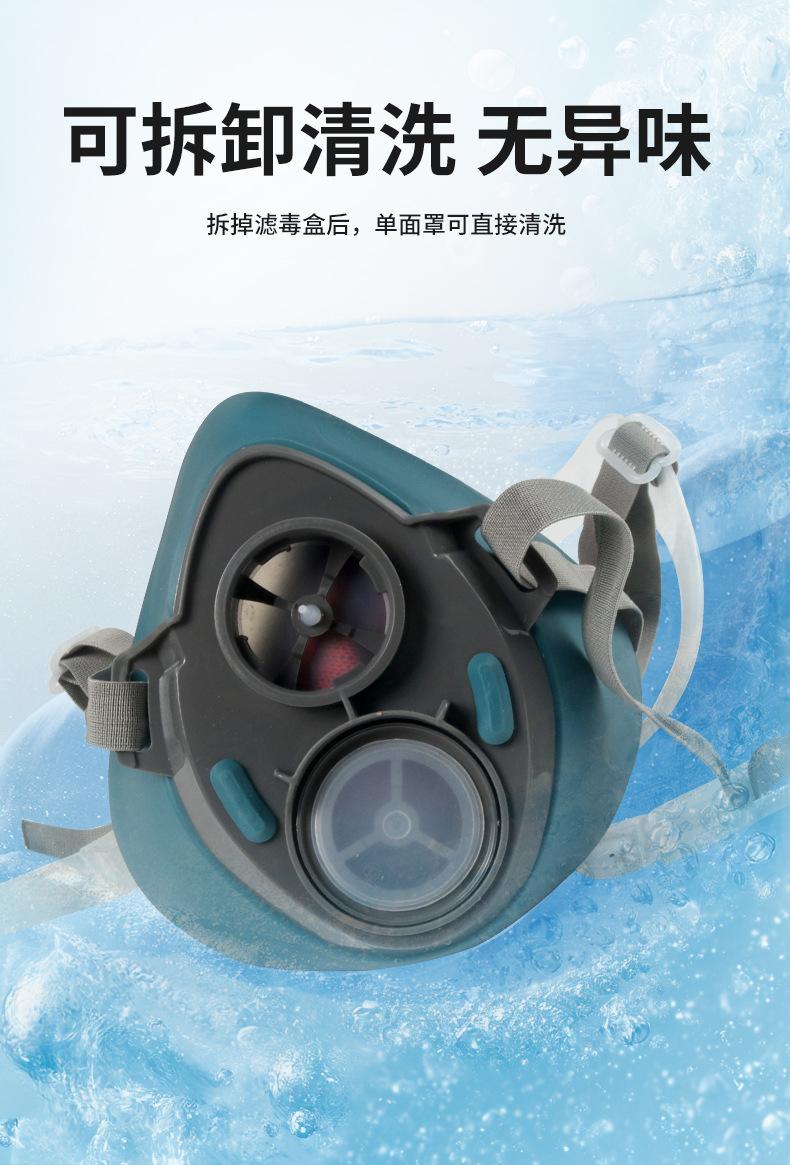 详情_11.jpg
