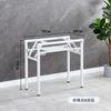 Estante para Mesa Plegable Mesa Larga Estante para Mesa de Doble Capa Estante de Hierro Patas de Mesa Patas de Mesa de una Sola Capa Mesa de Comedor Sencilla Soporte Blanco Cómo Vela Tú