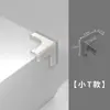 Protectores de Esquina Anticolisión, Protectores de Esquina de Mesa Transparentes, Pegatinas Antigolpes, Cubiertas Protectoras de Silicona para Ventanas, Protectores de Esquina Anticolisión Transparentes en Forma de Gota de Agua