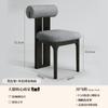 Silla de comedor de madera maciza nórdica para el hogar, sencilla, moderna, de estilo medio antiguo, con respaldo para restaurante, taburete de diseñador, silla de comedor Hippo con maquillaje
