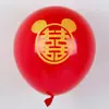 Decoración de Globos para Habitación de Boda Globos de Doble Capa Color Granada Rojo Rubí Set de Globos de Celebridad de Internet Decoración de Boda Globos de Boda