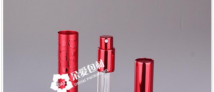 P-TX007-7ML桃心喷瓶描述-化妆类_10